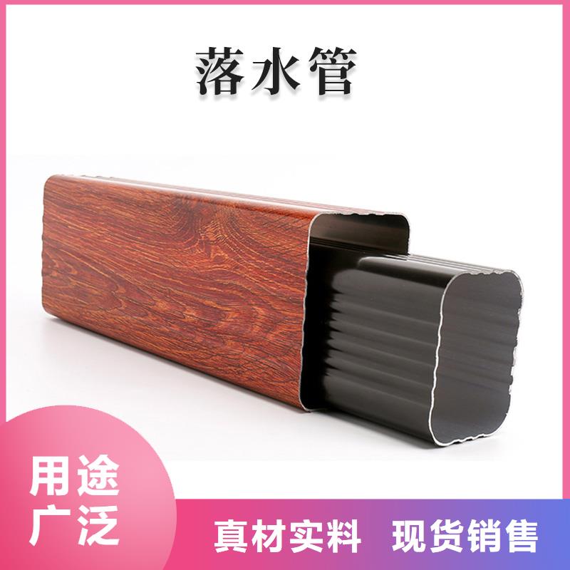 铝合金天沟_天沟塑料源头厂商