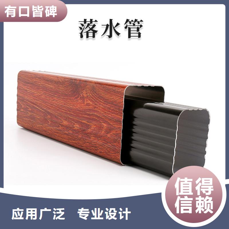 铝合金天沟铝合金檐沟严选用料