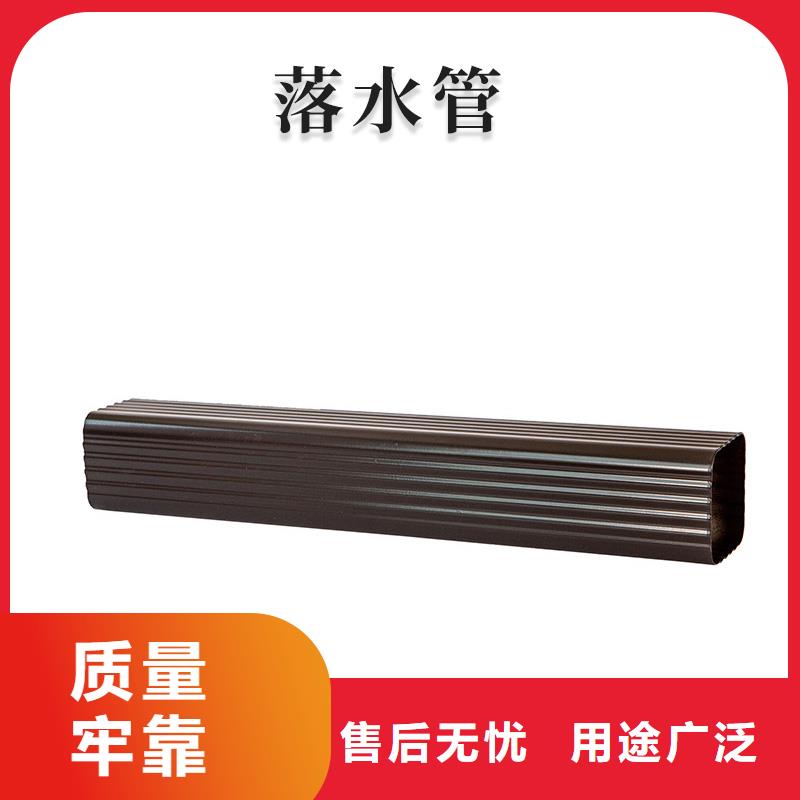 铝合金天沟,塑料天沟 高标准高品质