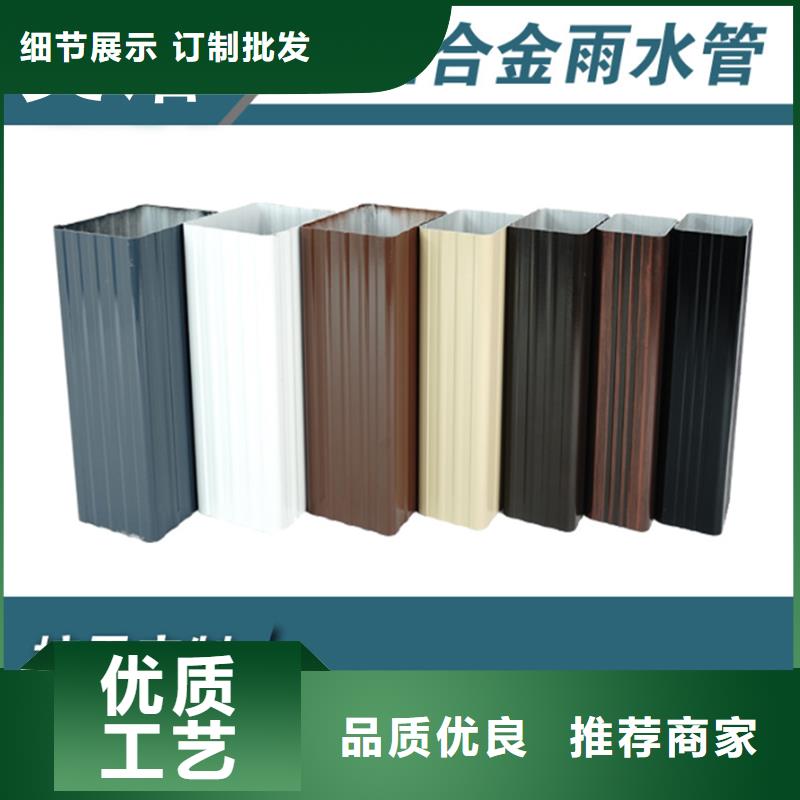 铝合金天沟304不锈钢排水天沟N年生产经验