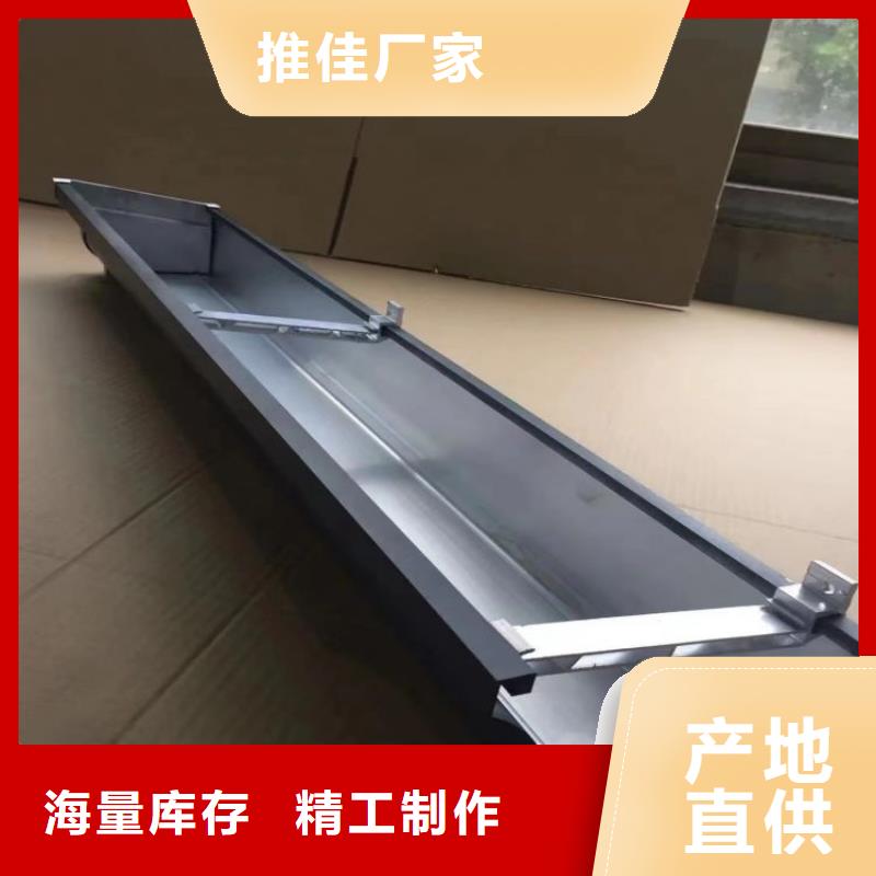 铝合金天沟_屋檐水沟价格合理