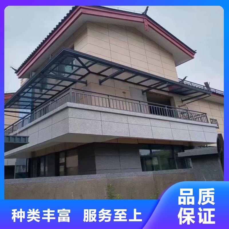 铝合金天沟雨水管优质工艺