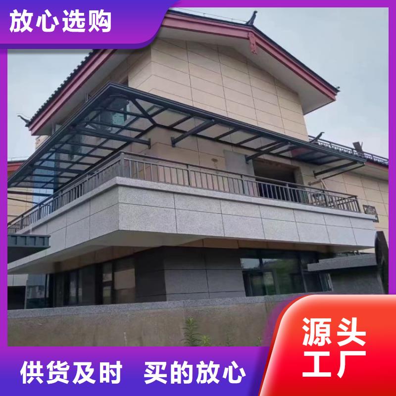 铝合金天沟-排水沟铝合金工期短发货快