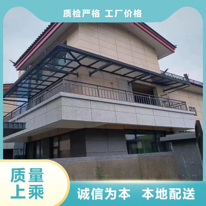 铝合金天沟_铝合金落水管用途广泛