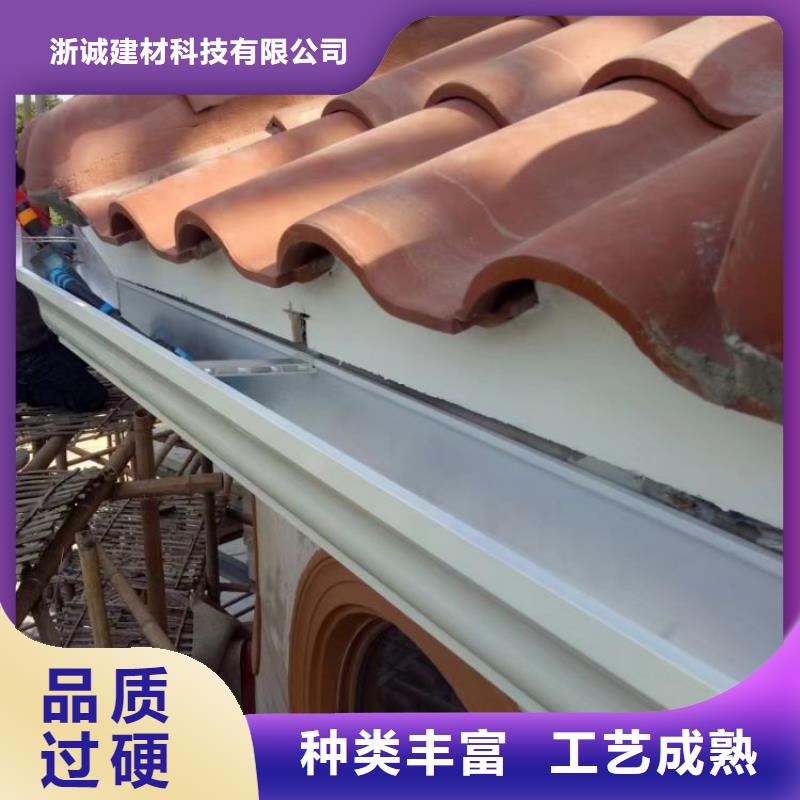 铝合金天沟排水沟铝合金匠心制造