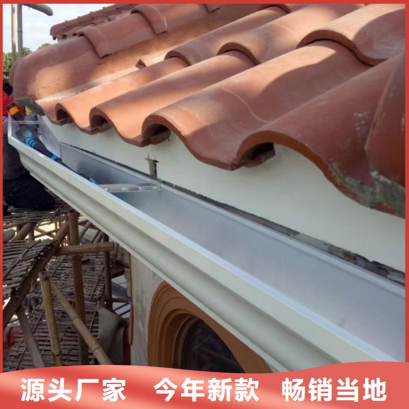 铝合金天沟,屋面集成系统源头厂家供应