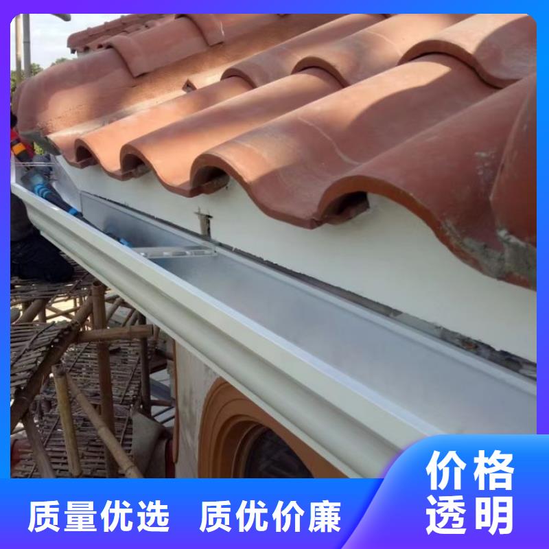 铝合金天沟别墅天沟专注生产N年