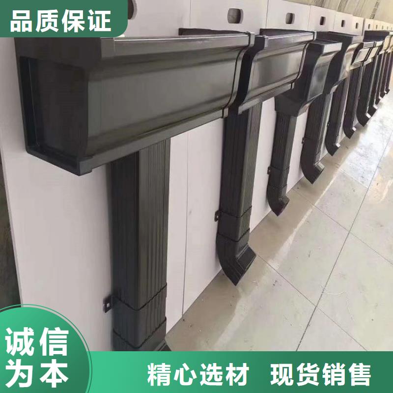 铝合金天沟,屋面集成系统源头厂家供应