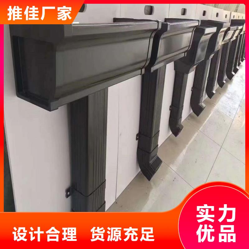 铝合金天沟彩铝雨水管大厂生产品质