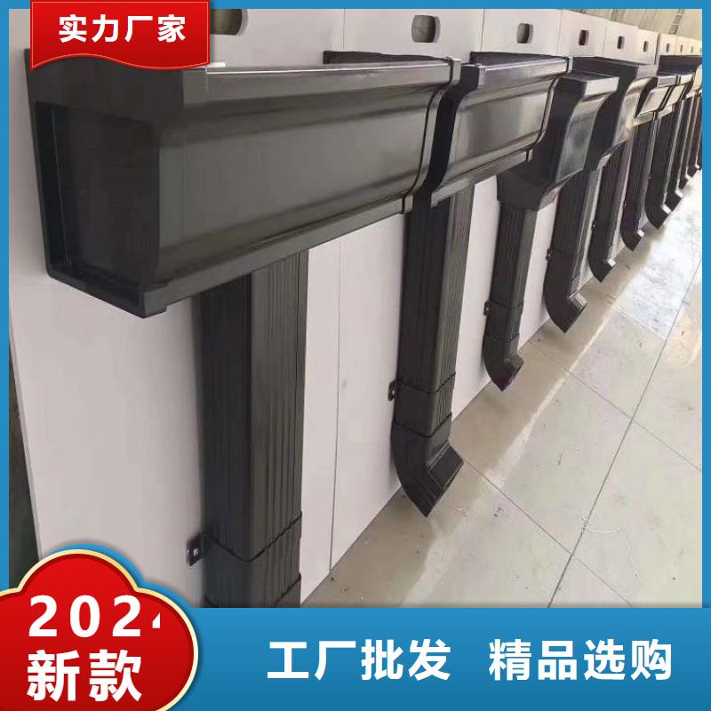  铝合金天沟海量货源