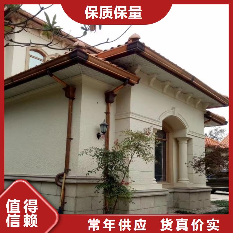 铝合金天沟铝合金檐沟实体厂家大量现货