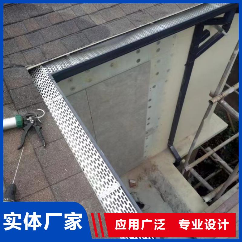 铝合金天沟彩铝檐沟质量层层把关