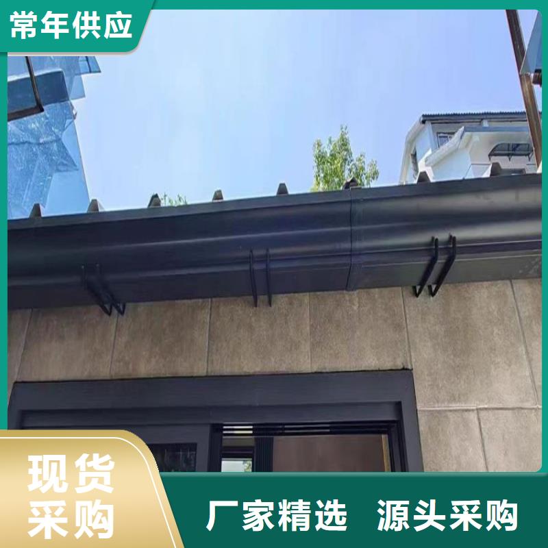 铝合金天沟天沟别墅屋檐种类齐全