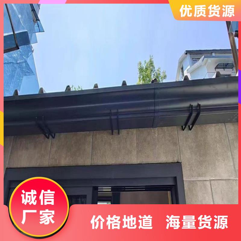 铝合金天沟落水管方形高品质诚信厂家