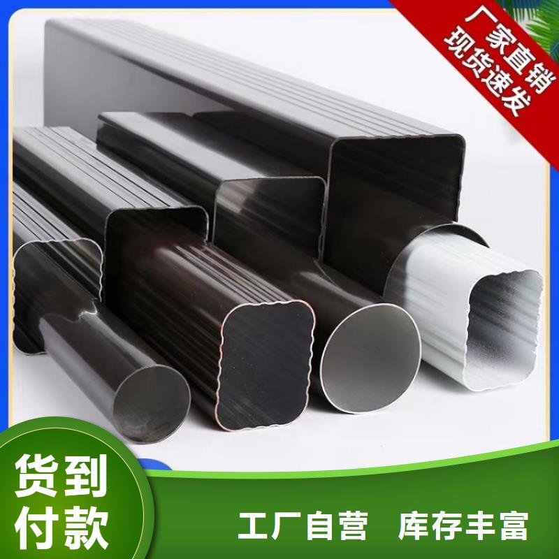 铝合金天沟铝合金檐沟品质商家