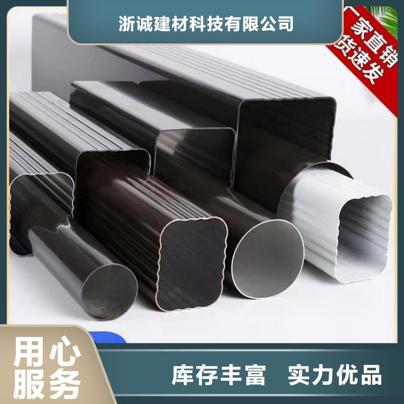 铝合金天沟天沟pvc老客户钟爱