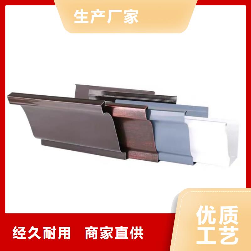 铝合金天沟,彩铝檐沟高品质现货销售