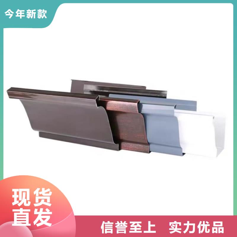 铝合金天沟檐沟一站式供应