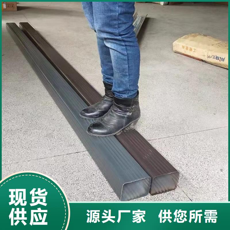 铝合金天沟檐沟铝合金厂家货源