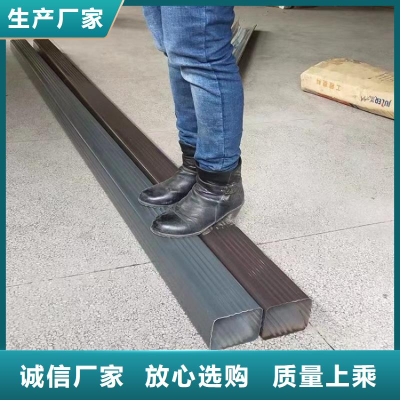 铝合金天沟_成品落水管用心服务