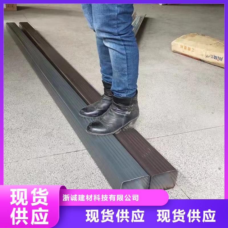 铝合金天沟 天沟钢质量牢靠