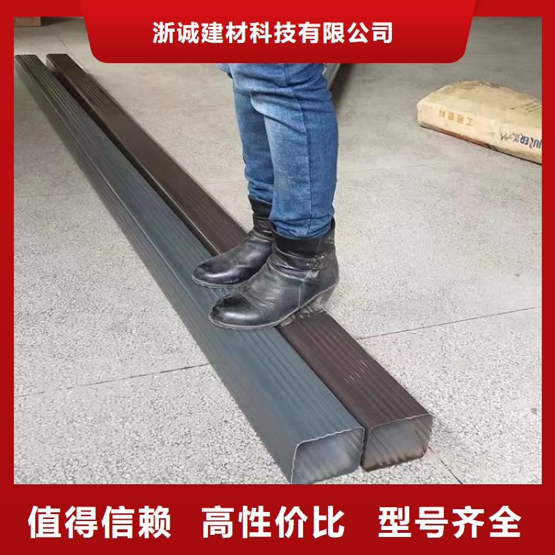 铝合金天沟成品雨水管满足多种行业需求