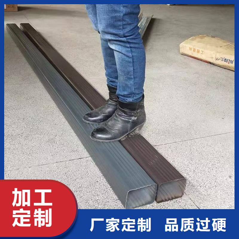 铝合金天沟天沟pvc现货