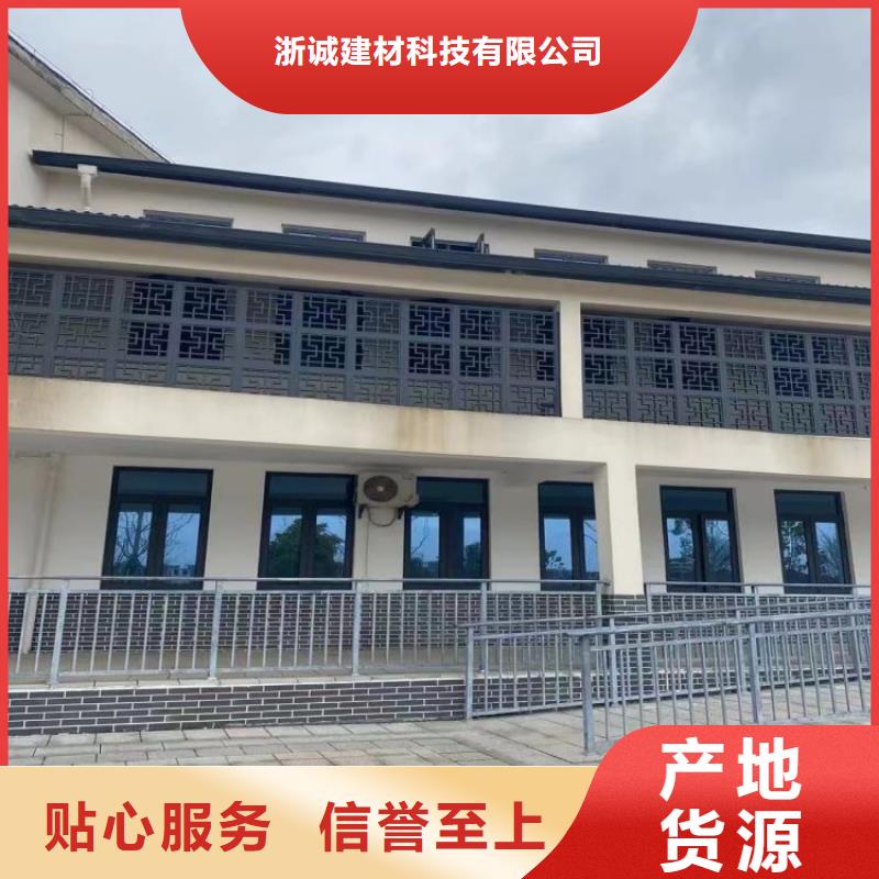 铝合金天沟,铝合金排水沟好货直销