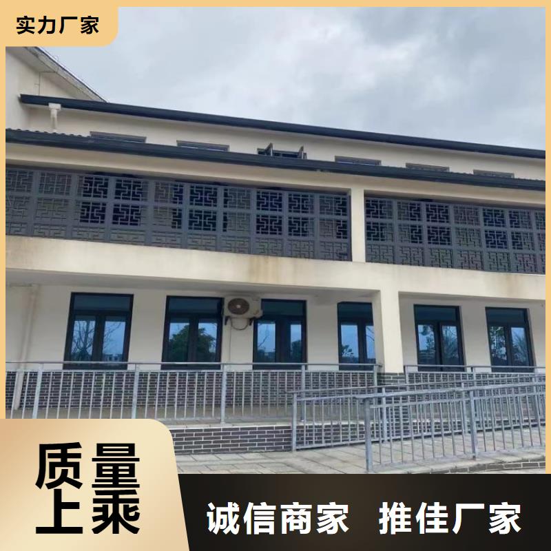  铝合金天沟海量货源