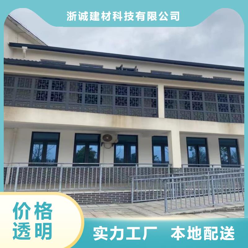 铝合金天沟,雨水管工厂批发