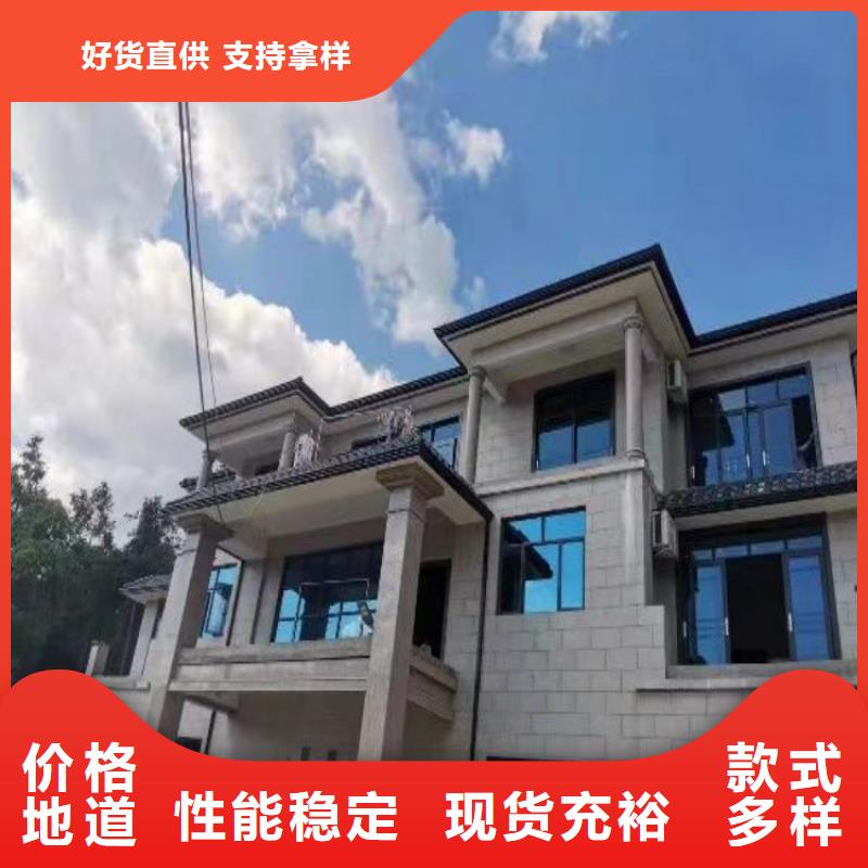 铝合金天沟铝合金雨水管支持拿样