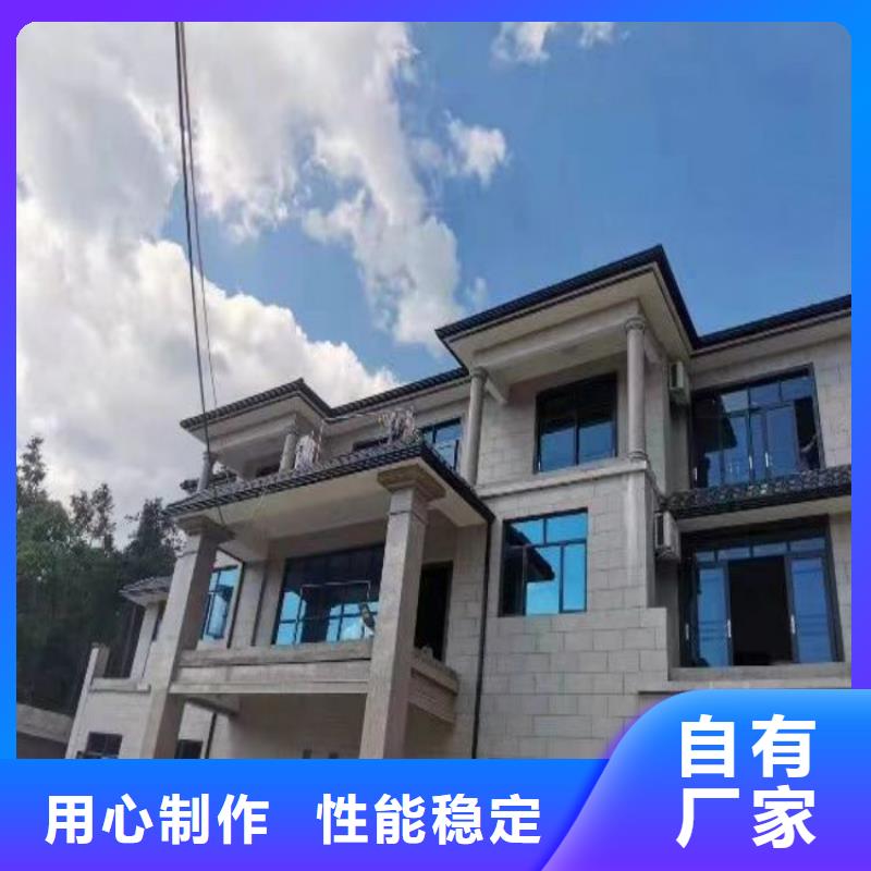 铝合金天沟 屋面落水系统商家