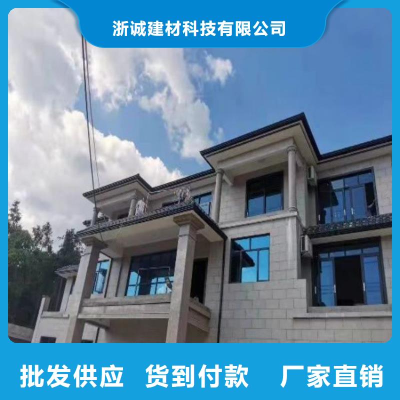 铝合金天沟光伏发电接雨水槽厂家直营