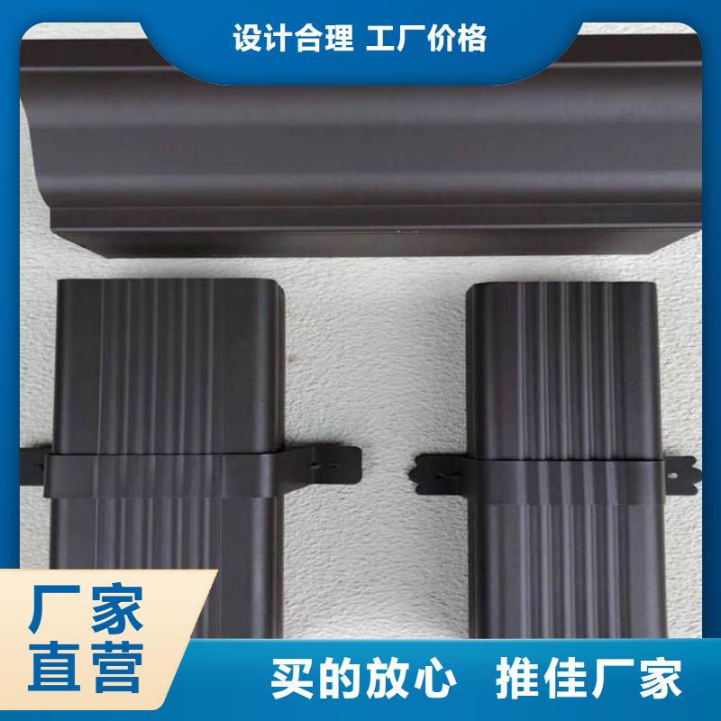 铝合金天沟外墙落水管的图文介绍