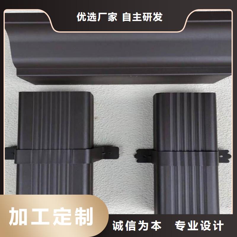 铝合金天沟铝合金檐沟专业生产厂家