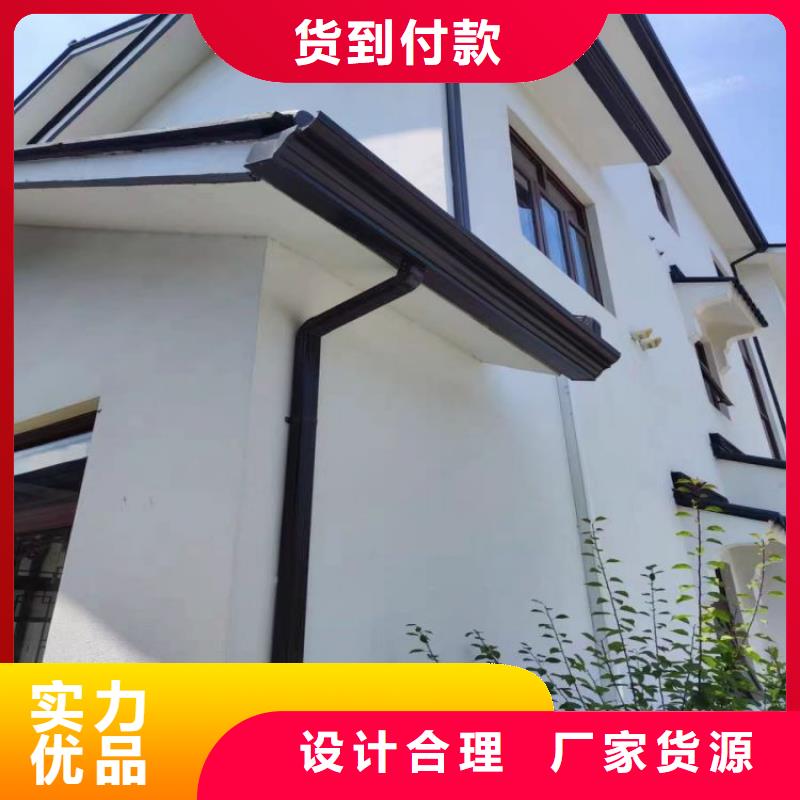 铝合金天沟彩铝天沟用心细节