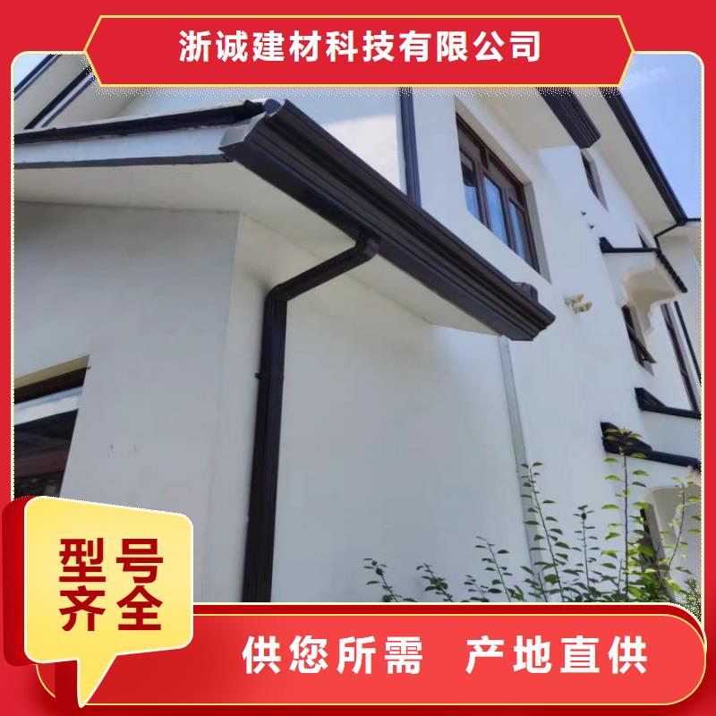铝合金天沟铝合金檐沟品质商家