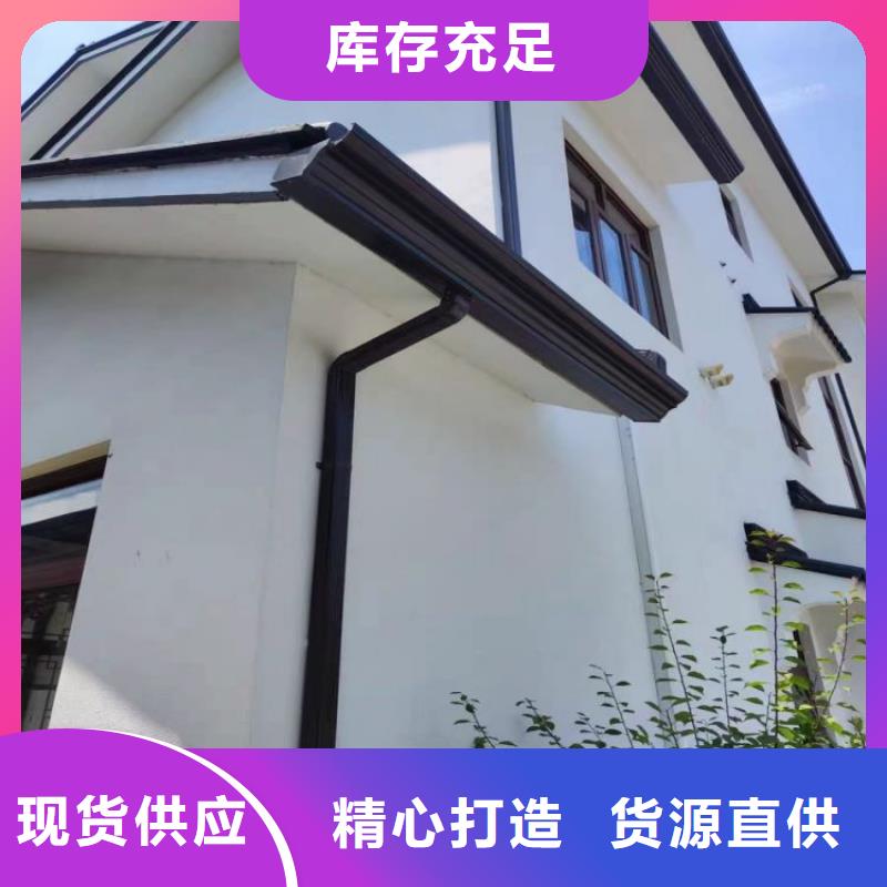 铝合金天沟铝合金檐沟用心服务