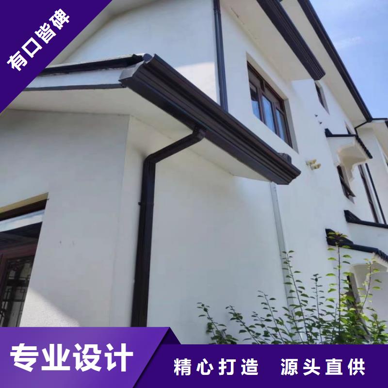 铝合金天沟檐沟匠心品质