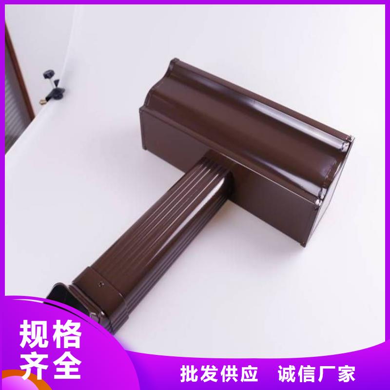 铝合金天沟彩铝天沟为您精心挑选
