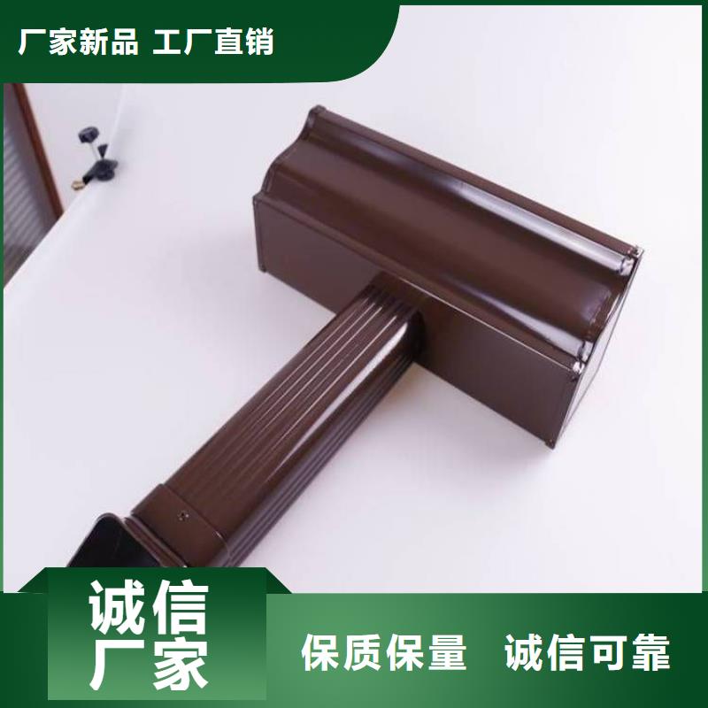 铝合金天沟铝合金檐沟严选用料