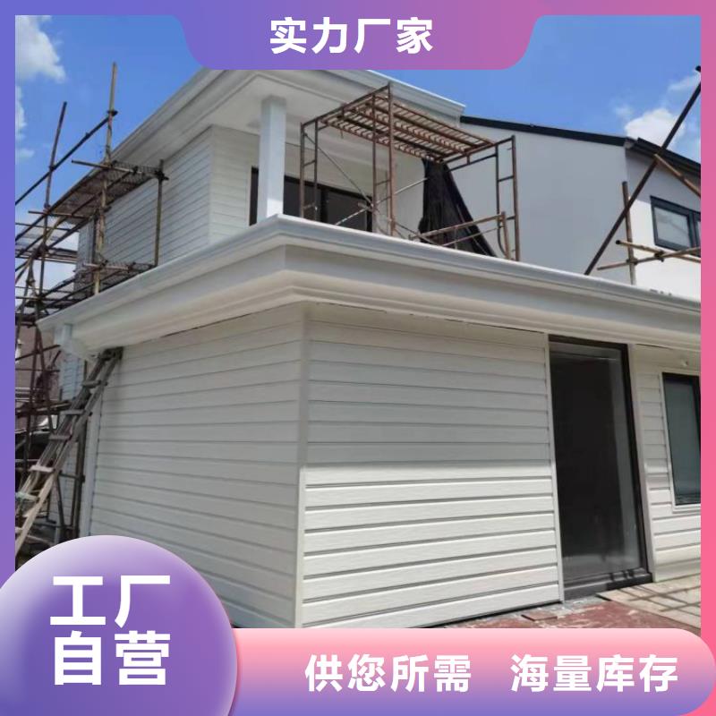 铝合金天沟檐沟一站式供应