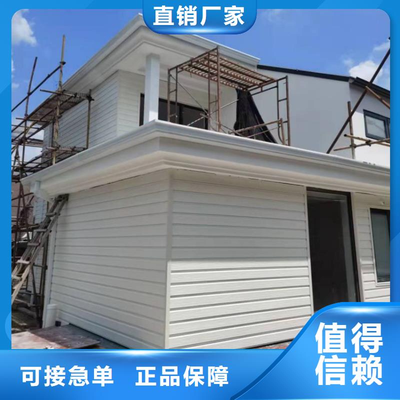 铝合金天沟天沟别墅屋檐种类齐全