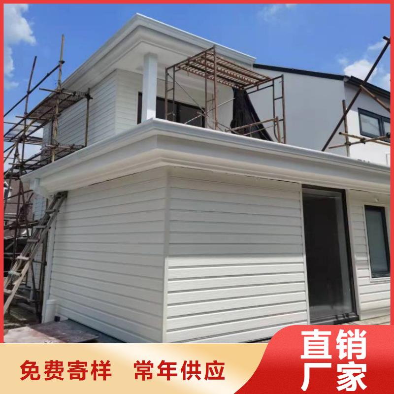 铝合金天沟铝合金雨水管支持拿样