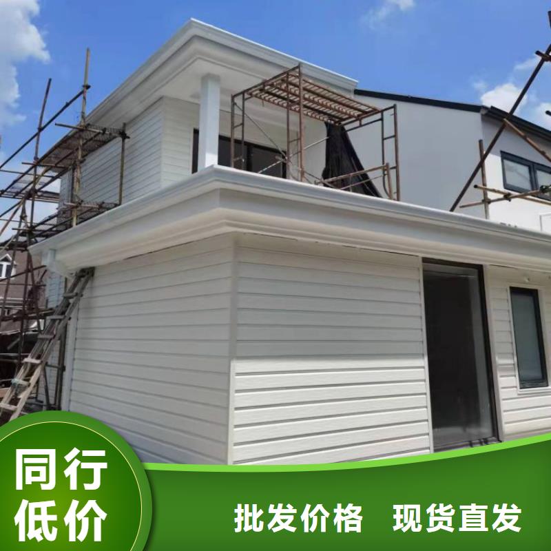 【铝合金天沟】天沟水泥原厂制造