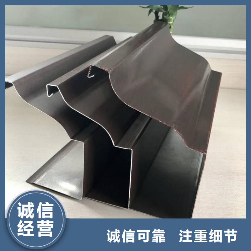 铝合金天沟彩铝雨水管专业生产团队