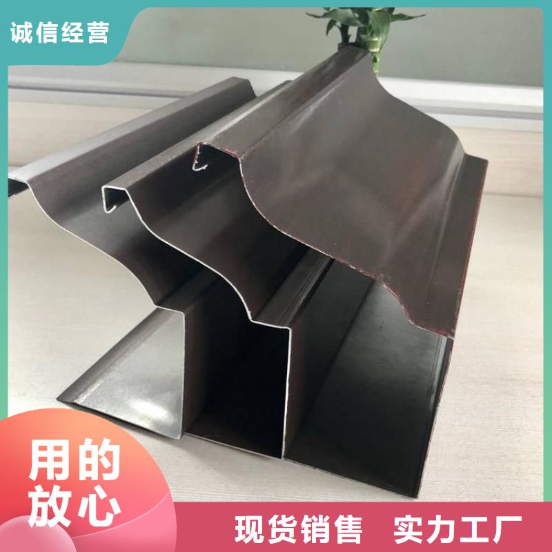 铝合金天沟雨水管彩铝层层质检
