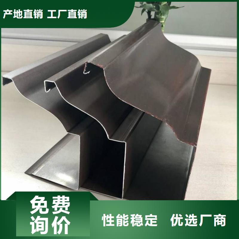铝合金天沟成品彩铝天沟品牌企业