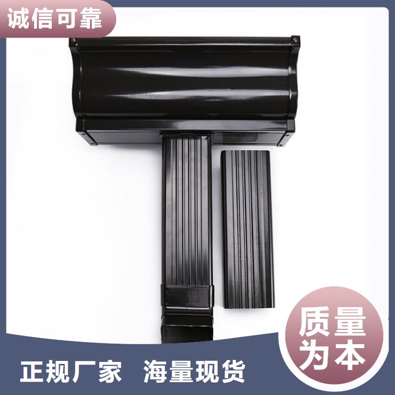 铝合金天沟 屋面落水系统商家