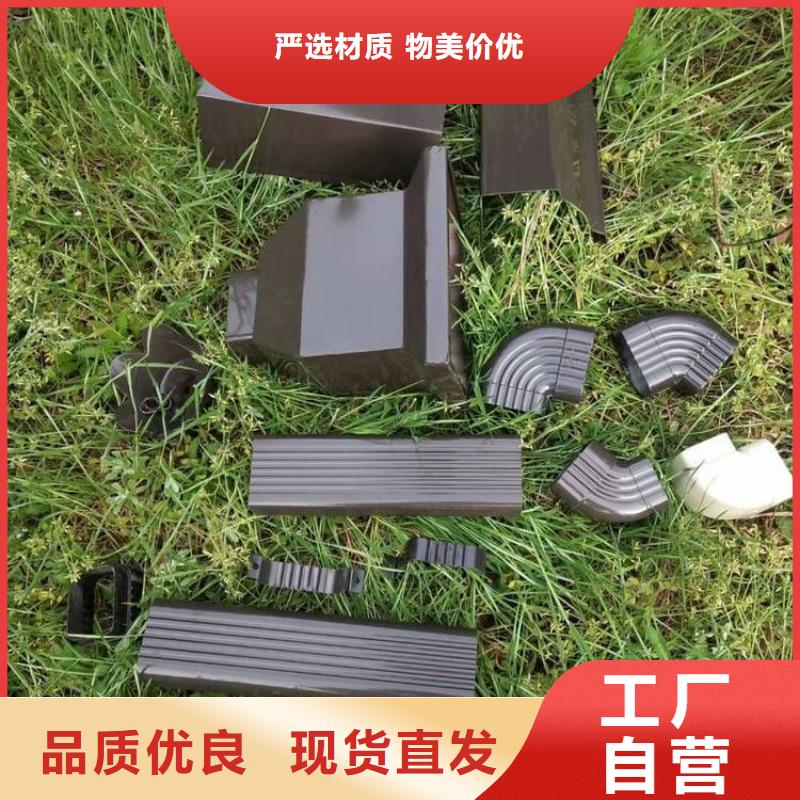 铝合金天沟天沟专业生产N年